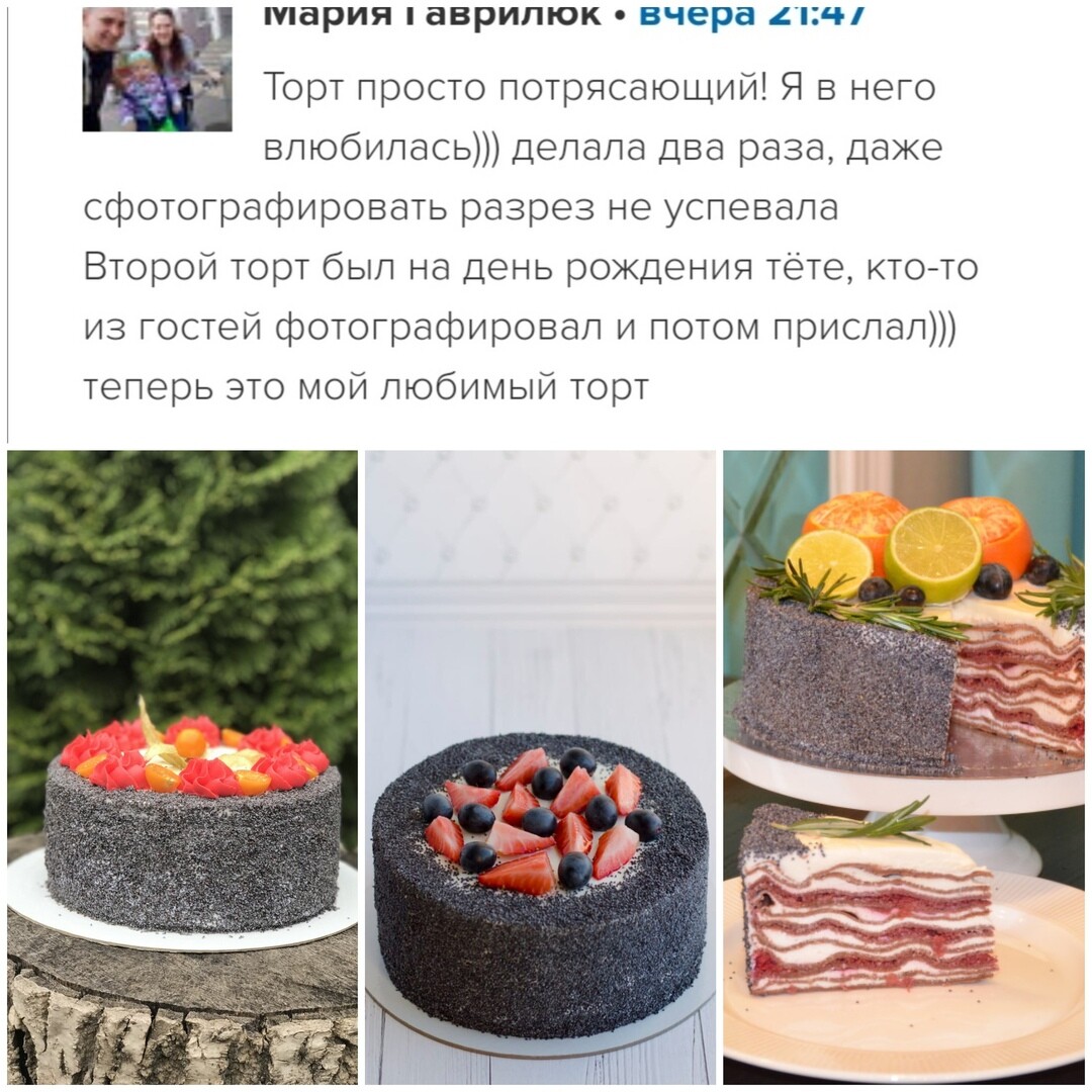 Курс 